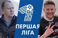 Днепр Могилев, Локомотив Гомель, Александр Ивулин, первая лига Беларусь, Арсенал Дзержинск, Шахтер-Петриков, Крумкачы, Белшина, Нафтан