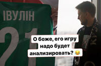 Александр Панков, ахахаха, Владислав Татур, Никита Мелкозеров, Надежда Остапчук, соцсети, Олег Дулуб, Иван Ганин, Константин Яковлев, Tribuna.com, Дмитрий Поворознюк, Елена Левченко, Верес, Андрей Кравченко, Николай Ходасевич, ЧестнОК, Александр Ивулин, Василий Хомутовский, Виталий Кутузов, Крумкачы, Орша, Степан Попов