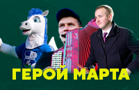 Шахтер Солигорск, БАТЭ, Владимир Базанов, Иван Головатый, Жасур Яхшибоев, Андрей Капский, Торпедо-БелАЗ, Юрий Пунтус, Шахтер Солигорск, высшая лига Беларусь, АБФФ, Ислочь, коронавирус, болельщики, Слуцк