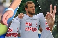 Липе, Политика, ПСЖ, Юрий Габовда, Евгений Шикавка, Александр Лукашенко, Павел Нехайчик, Крумкачы, Всеволод Садовский, Витебск, Рух Брест, АБФФ, Иван Бахар, Олег Никифоренко, Светлана Тихановская, Слуцк, Абдул Гафар Сирима, Торпедо-БелАЗ, Николай Януш, Динамо Минск, Ислочь, Руслан Юденков, Сергей Волков 1999, Артем Васьков, Гомель, БАТЭ