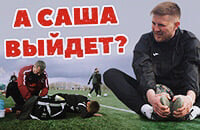 Дмитрий Лебедев, Крумкачы, Александр Яцкевич, Павел Гречишко, Днепр Могилев, Александр Ивулин, Филипп Иванов, первая лига Беларусь, высшая лига Беларусь, ЧестнОК, Олег Дулуб, Виталий Лихтин, Иван Верас, Владислав Шубович