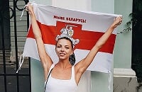 беларуская мова, Мелитина Станюта, провластное письмо, Елена Левченко, Ольга Хижинкова, милиция, Любовь Черкашина, художественная гимнастика, Виктор Бабарико, ОМОН, Александр Лукашенко, Политика
