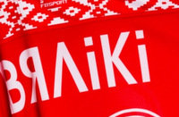 бизнес, стиль, Уэйн Гретцки, Алекс Гальченюк, Александр Гальченюк, НХЛ, Монреаль