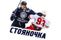 Горди Дуайер, Динамо Минск, Ак Барс, КХЛ, Торпедо
