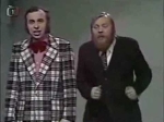 «Йожин с бажин» — финальная улучшенная версия.
