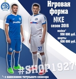ФК Динамо Минск on Twitter