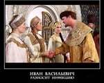 соловьев виталик, соловьев виталик соловьев виталик, соловьев виталик