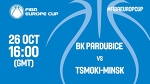 BK Pardubice (CZE) v Tsmoki-Minsk (BLR) - Live Stream - FIBA Europe Cup 2016/17 - YouTube