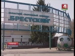 ФУТБОЛЬНЫ СЕЗОН (Відэа)