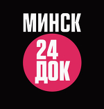 Minsk24DOC, Minsk24DOC Minsk24DOC, Minsk24DOC