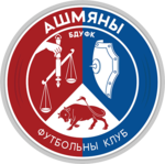 Фк-Ашмяны Бдуфк, Фк-Ашмяны Бдуфк Фк-Ашмяны Бдуфк, Фк-Ашмяны Бдуфк