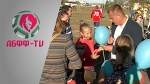 "Ислочь" вернулась в школу