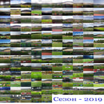 Вот и завершился для меня футбольный сезон-2019...