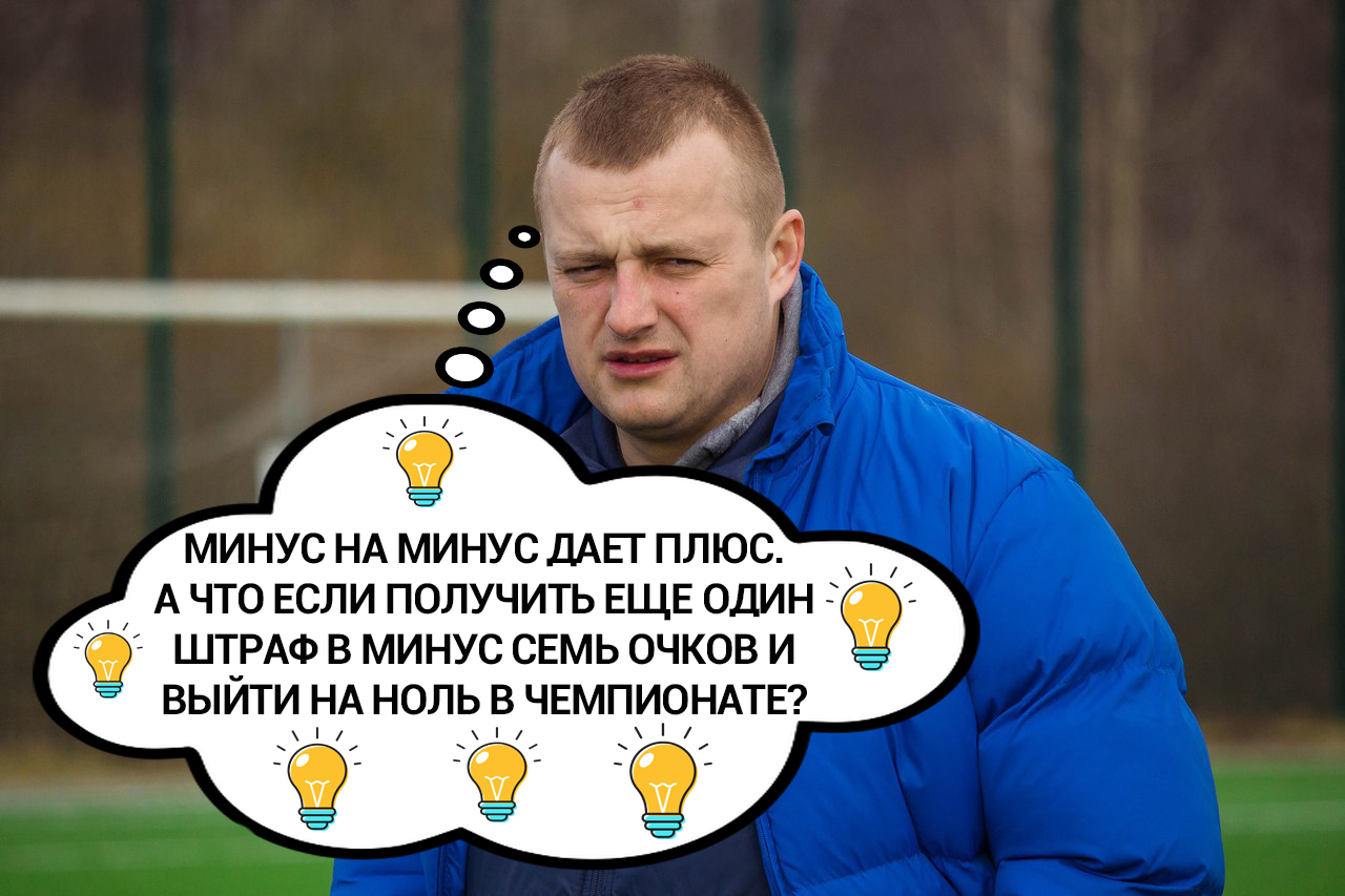 Ставки хоккей с мячом высшая лига Ставки хоккей с мячом высшая лига