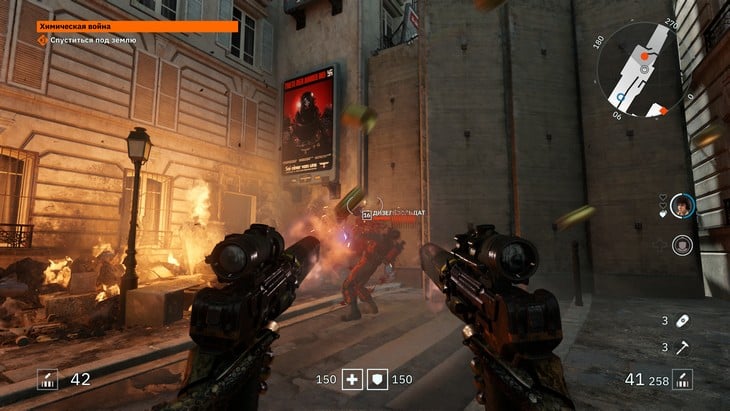 Wolfenstein youngblood trial edition что это. Смотреть фото Wolfenstein youngblood trial edition что это. Смотреть картинку Wolfenstein youngblood trial edition что это. Картинка про Wolfenstein youngblood trial edition что это. Фото Wolfenstein youngblood trial edition что это