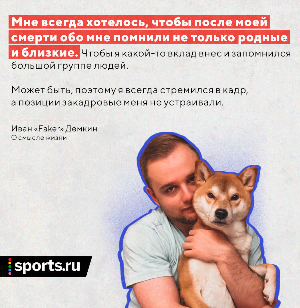 факер кто это такой. Смотреть фото факер кто это такой. Смотреть картинку факер кто это такой. Картинка про факер кто это такой. Фото факер кто это такой