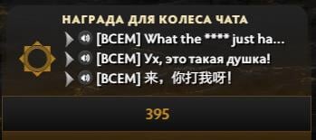 до какого числа будет battle pass 2020. Смотреть фото до какого числа будет battle pass 2020. Смотреть картинку до какого числа будет battle pass 2020. Картинка про до какого числа будет battle pass 2020. Фото до какого числа будет battle pass 2020