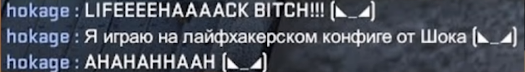 Shoke cs go что это. cybered6e24233ef. Shoke cs go что это фото. Shoke cs go что это-cybered6e24233ef. картинка Shoke cs go что это. картинка cybered6e24233ef