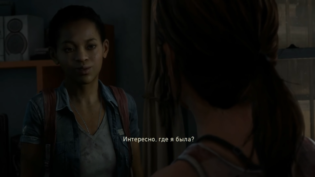 The last of us что это. cybere8409d6d3f8. The last of us что это фото. The last of us что это-cybere8409d6d3f8. картинка The last of us что это. картинка cybere8409d6d3f8