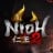 Nioh 2