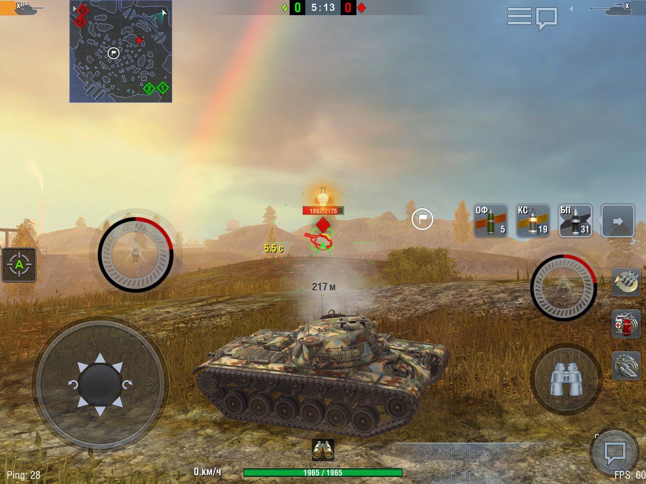 Топ позиции в world of tanks blitz