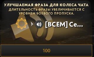 до какого числа будет battle pass 2020. Смотреть фото до какого числа будет battle pass 2020. Смотреть картинку до какого числа будет battle pass 2020. Картинка про до какого числа будет battle pass 2020. Фото до какого числа будет battle pass 2020