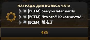 до какого числа будет battle pass 2020. Смотреть фото до какого числа будет battle pass 2020. Смотреть картинку до какого числа будет battle pass 2020. Картинка про до какого числа будет battle pass 2020. Фото до какого числа будет battle pass 2020