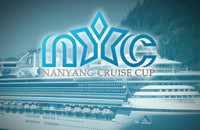Nanyang Dota 2 Championships - Cruise Cup #1