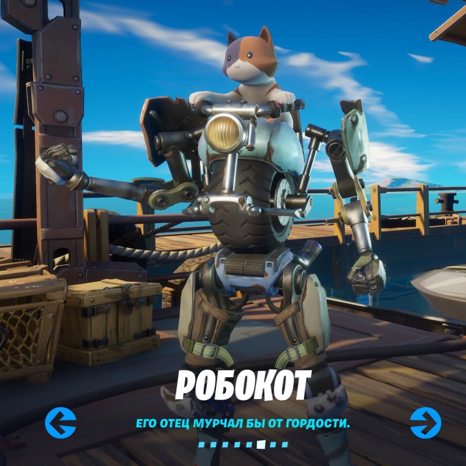 Что лучше дота или фортнайт