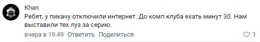 дизмораль что это такое. Смотреть фото дизмораль что это такое. Смотреть картинку дизмораль что это такое. Картинка про дизмораль что это такое. Фото дизмораль что это такое