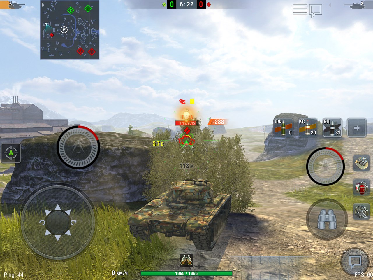 Топ позиции в world of tanks blitz