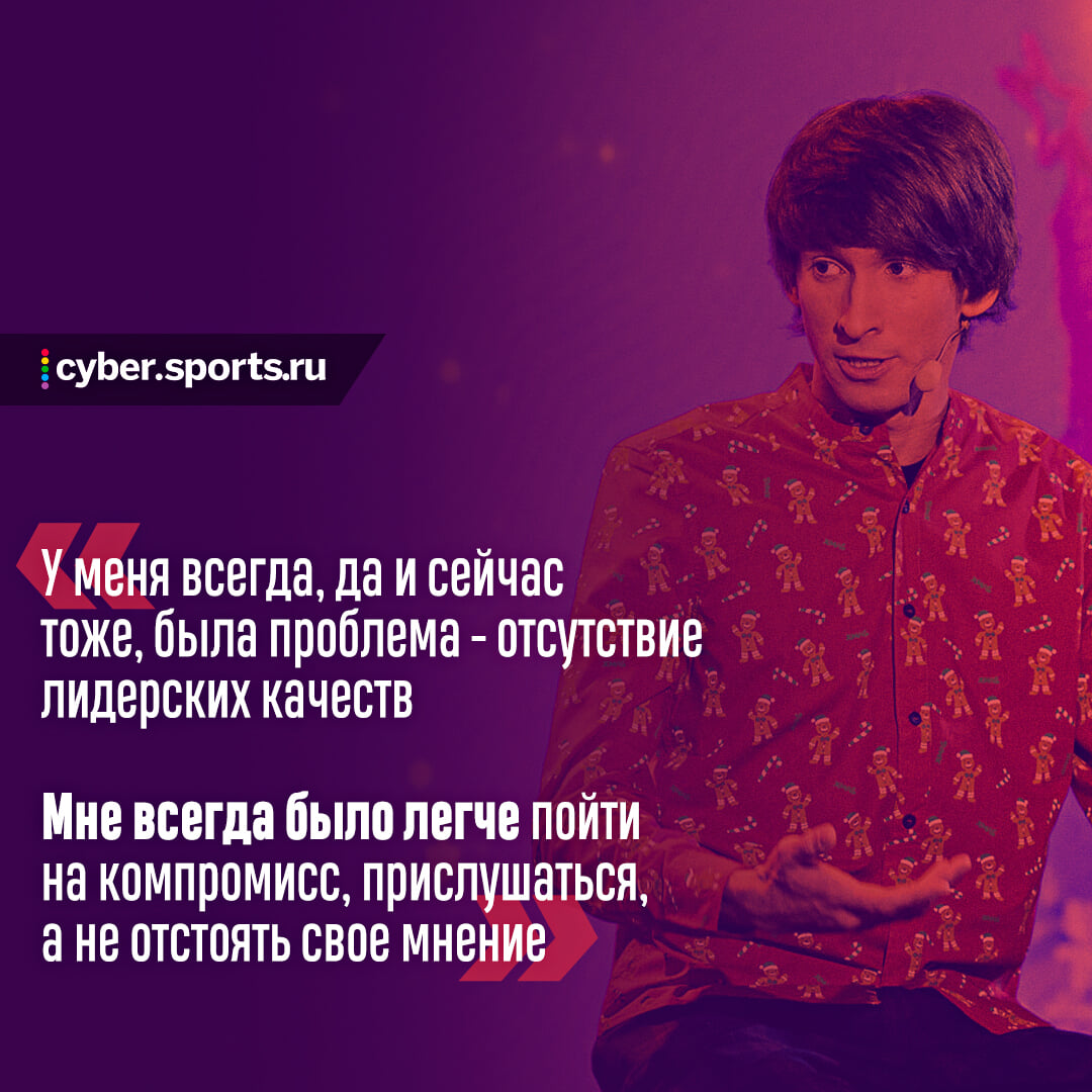 Кто такой денди дота. Смотреть фото Кто такой денди дота. Смотреть картинку Кто такой денди дота. Картинка про Кто такой денди дота. Фото Кто такой денди дота