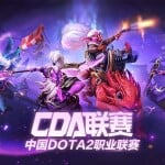 CDA League