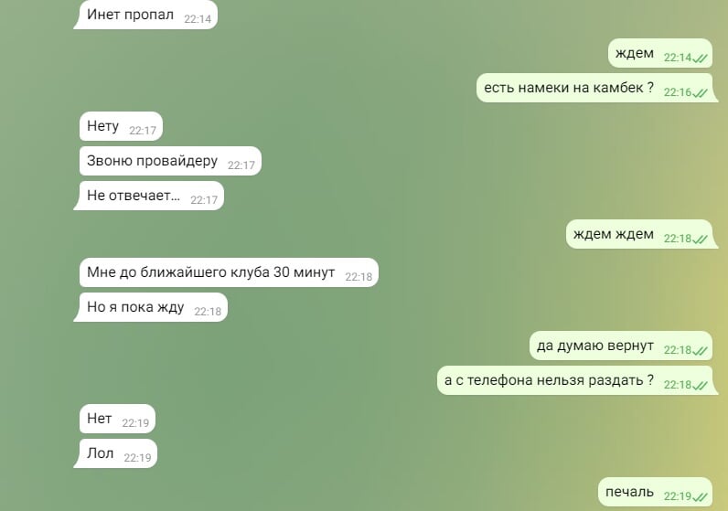 дизмораль что это такое. Смотреть фото дизмораль что это такое. Смотреть картинку дизмораль что это такое. Картинка про дизмораль что это такое. Фото дизмораль что это такое