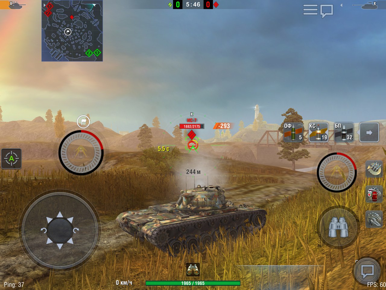 Карта карьеры wot blitz