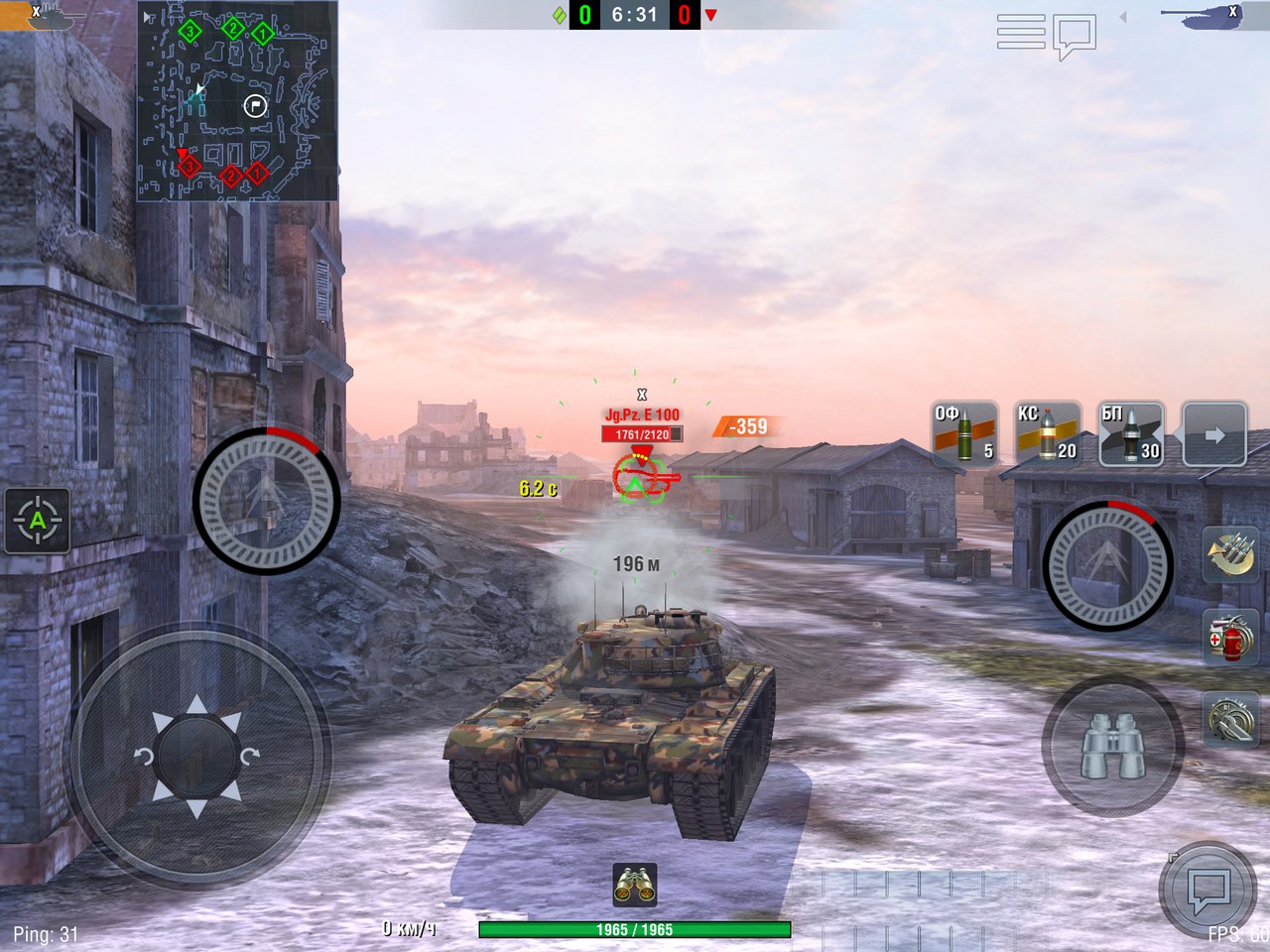 Топ позиции в world of tanks blitz