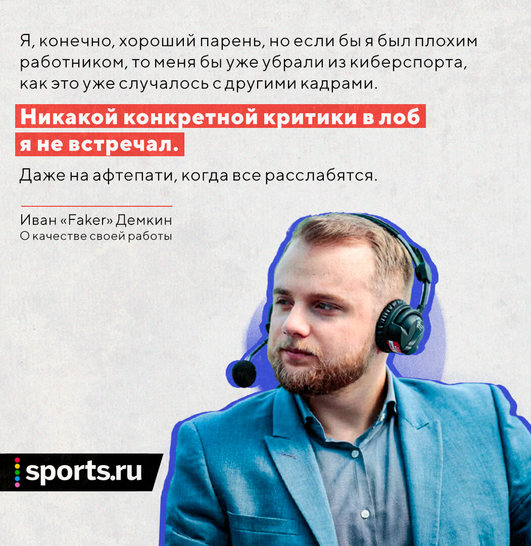 факер кто это такой. Смотреть фото факер кто это такой. Смотреть картинку факер кто это такой. Картинка про факер кто это такой. Фото факер кто это такой