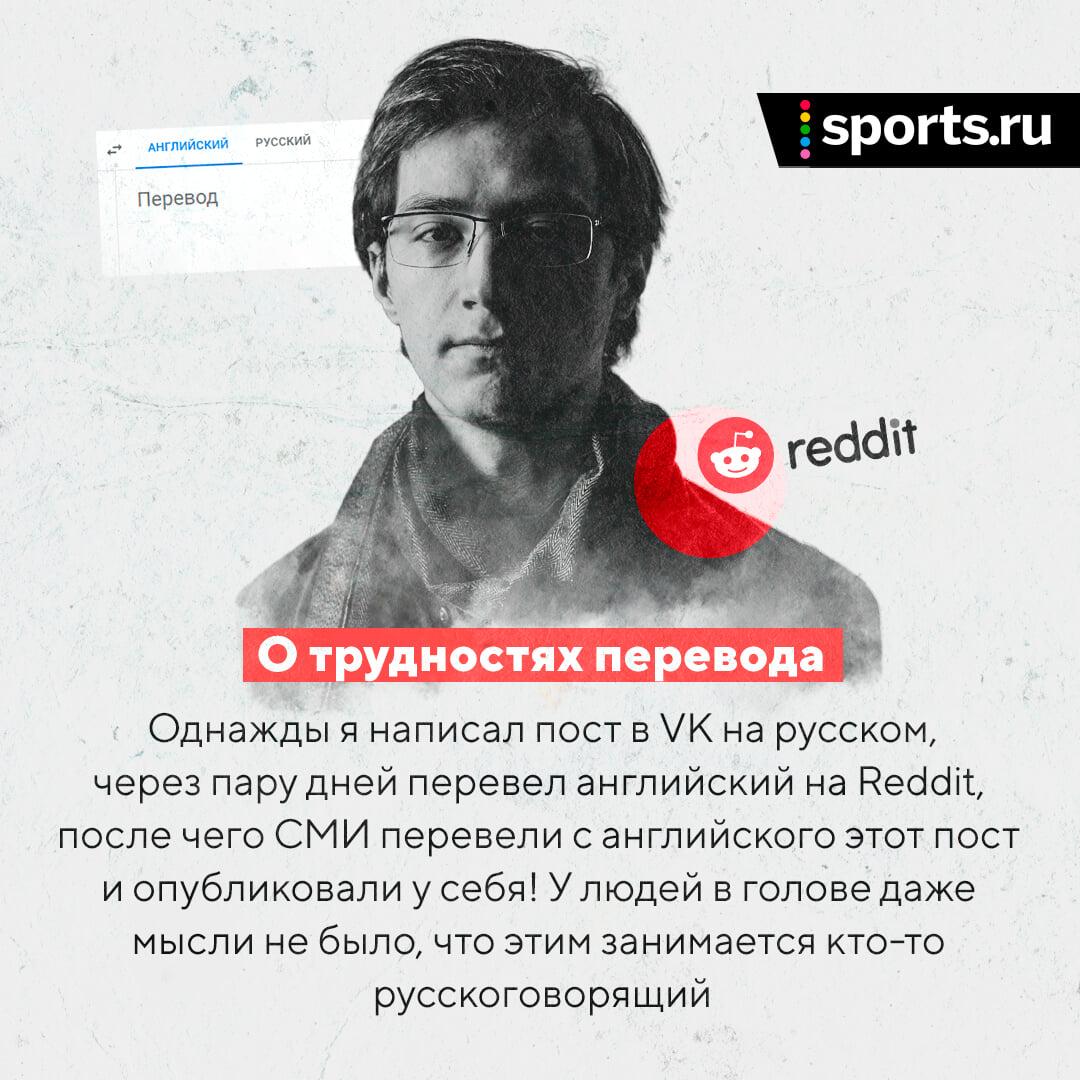 Я сломаю все стулья в мире