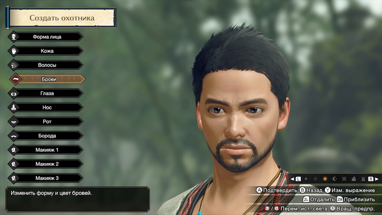 monster hunter rise персонажи. cybere68e2d405ce. monster hunter rise персонажи фото. monster hunter rise персонажи-cybere68e2d405ce. картинка monster hunter rise персонажи. картинка cybere68e2d405ce. Мысль, которая посещает в первые секунды игры в Monster Hunter: Rise — о боже, сколько еще раз в жизни мне предстоит воссоздавать персонажа по своему образу и подобию? При создании аватара вам предлагают отрегулировать длину носа, ширину подбородка, определиться с цветом кожи и многое другое. По современным меркам это довольно простенький редактор, без широкого набора вариантов кастомизации или сложных опций геометрии тела. Достаточно подкрутить несколько ползунков, и ваш охотник готов. monster hunter rise персонажи. cybere68e2d405ce. monster hunter rise персонажи фото. monster hunter rise персонажи-cybere68e2d405ce. картинка monster hunter rise персонажи. картинка cybere68e2d405ce. Мысль, которая посещает в первые секунды игры в Monster Hunter: Rise — о боже, сколько еще раз в жизни мне предстоит воссоздавать персонажа по своему образу и подобию? При создании аватара вам предлагают отрегулировать длину носа, ширину подбородка, определиться с цветом кожи и многое другое. По современным меркам это довольно простенький редактор, без широкого набора вариантов кастомизации или сложных опций геометрии тела. Достаточно подкрутить несколько ползунков, и ваш охотник готов.