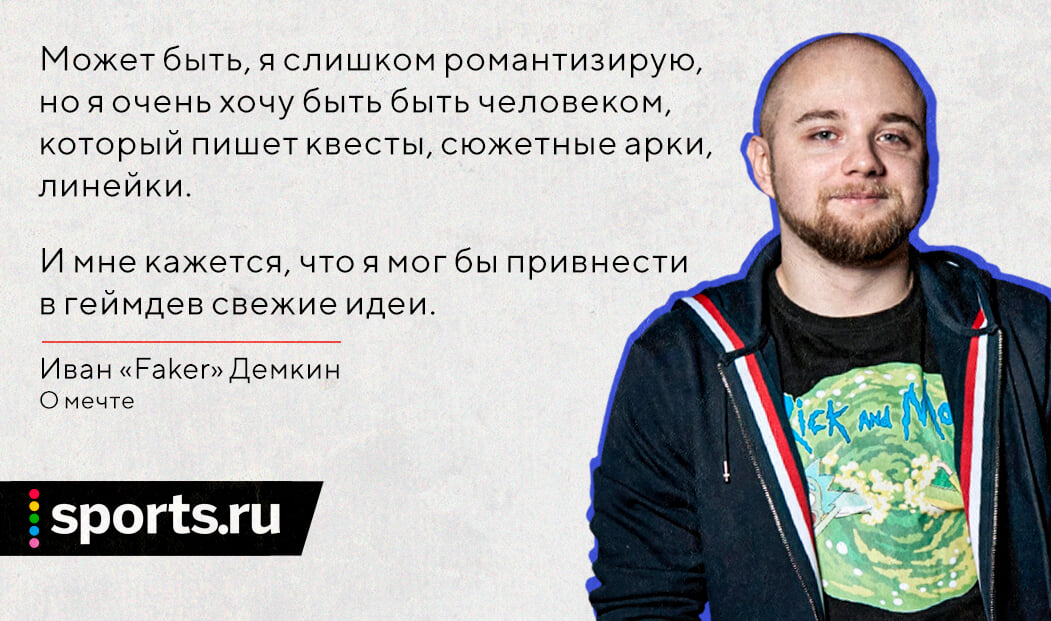 факер кто это такой. Смотреть фото факер кто это такой. Смотреть картинку факер кто это такой. Картинка про факер кто это такой. Фото факер кто это такой