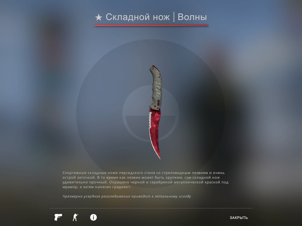 монеси кс го биография. Смотреть фото монеси кс го биография. Смотреть картинку монеси кс го биография. Картинка про монеси кс го биография. Фото монеси кс го биография
