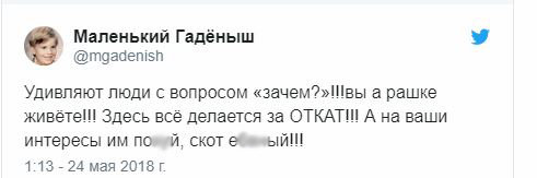 контракт рпл и pes до какого числа. cybere4a876d2e6b. контракт рпл и pes до какого числа фото. контракт рпл и pes до какого числа-cybere4a876d2e6b. картинка контракт рпл и pes до какого числа. картинка cybere4a876d2e6b. Трудно в это поверить, но предстоящая 21-я часть станет уже третьей игрой из серии игр PES, в которой появится наша РПЛ. Если ещё пять лет назад это казалось лишь мечтой, то сегодня это действительность. Сегодня мы порассуждаем, какое будущее ждет нашу лигу, и стоит ли сторонам продолжать сотрудничество дальше.