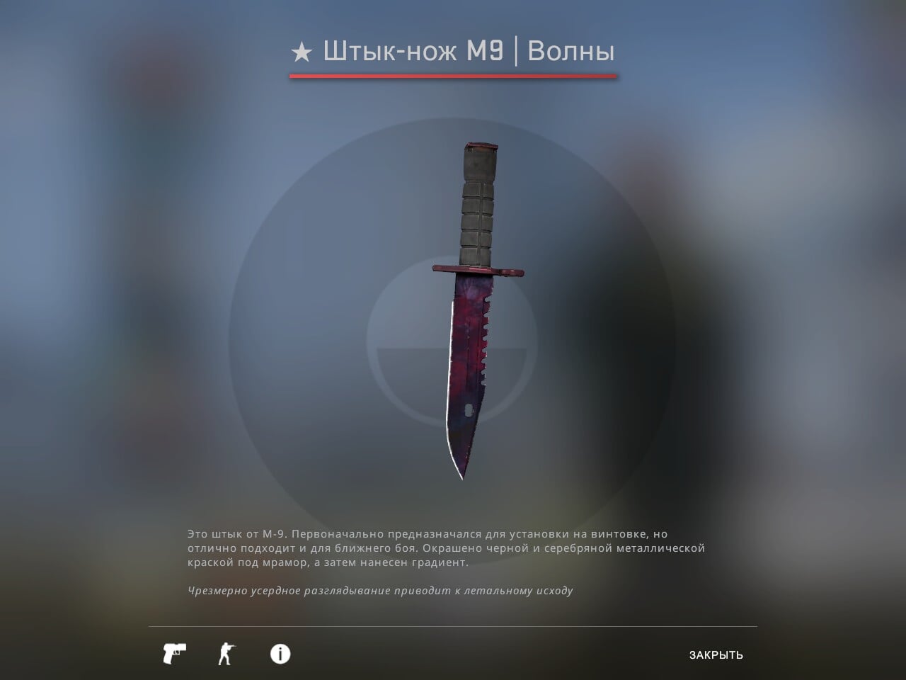 перфекто кс го биография. Смотреть фото перфекто кс го биография. Смотреть картинку перфекто кс го биография. Картинка про перфекто кс го биография. Фото перфекто кс го биография