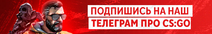 как сделать тренировку смоков в кс го