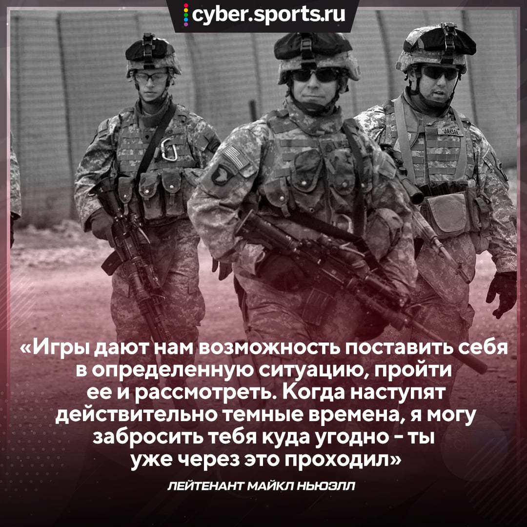 Как киберспортсмены не портят зрение. cyberefc8b911c95. Как киберспортсмены не портят зрение фото. Как киберспортсмены не портят зрение-cyberefc8b911c95. картинка Как киберспортсмены не портят зрение. картинка cyberefc8b911c95