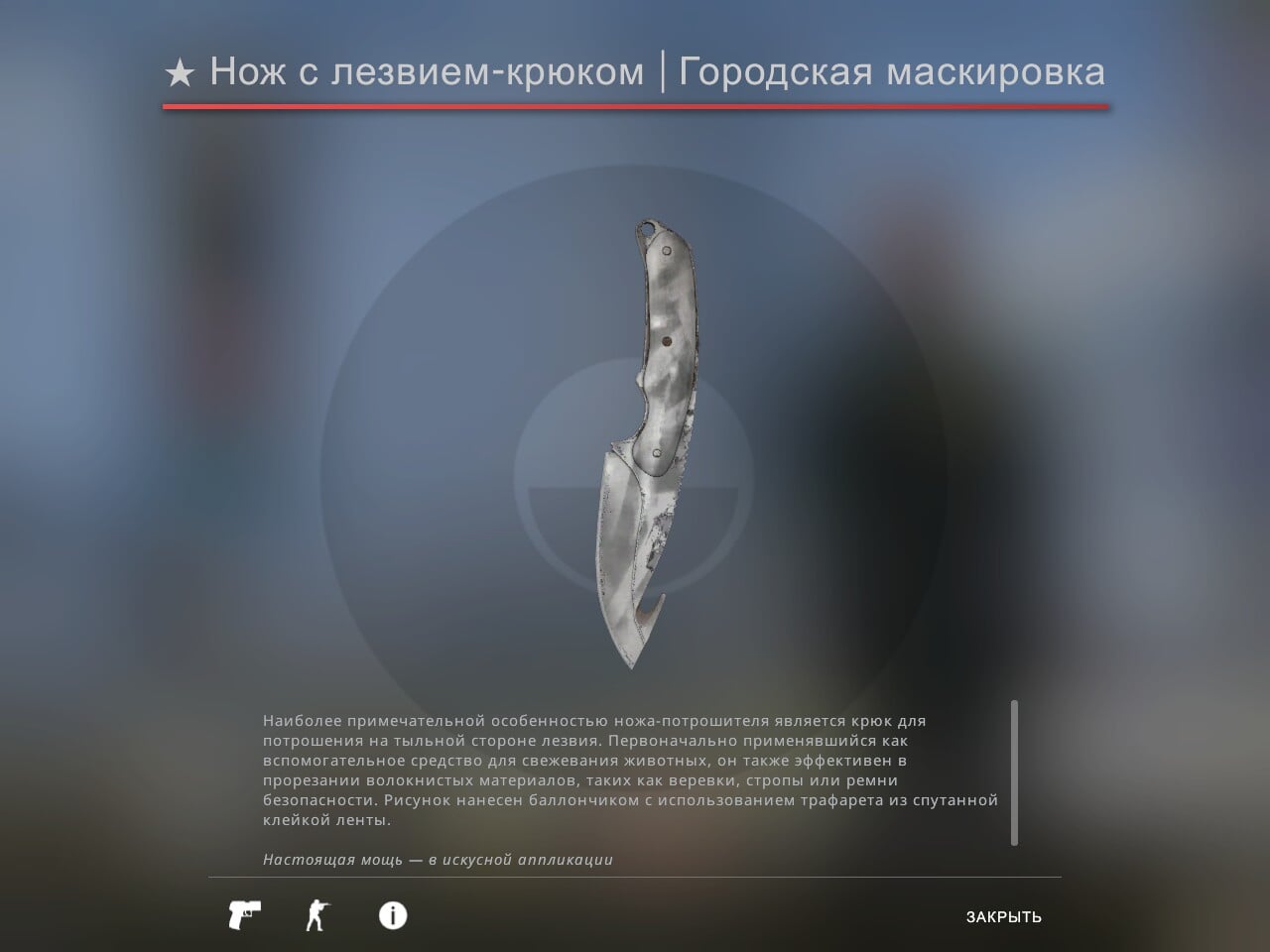 скин братишкина в майнкрафте. cybere859afeb310. скин братишкина в майнкрафте фото. скин братишкина в майнкрафте-cybere859afeb310. картинка скин братишкина в майнкрафте. картинка cybere859afeb310. Голова игрока может быть использована в качестве мини-блока, для получения головы игрока с ником bratishkinoff используйте команду