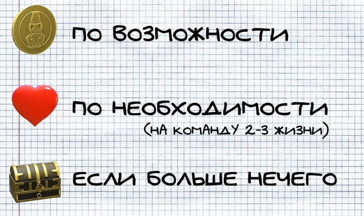 Как играть в лабиринт моистов. cybere202aecf263. Как играть в лабиринт моистов фото. Как играть в лабиринт моистов-cybere202aecf263. картинка Как играть в лабиринт моистов. картинка cybere202aecf263