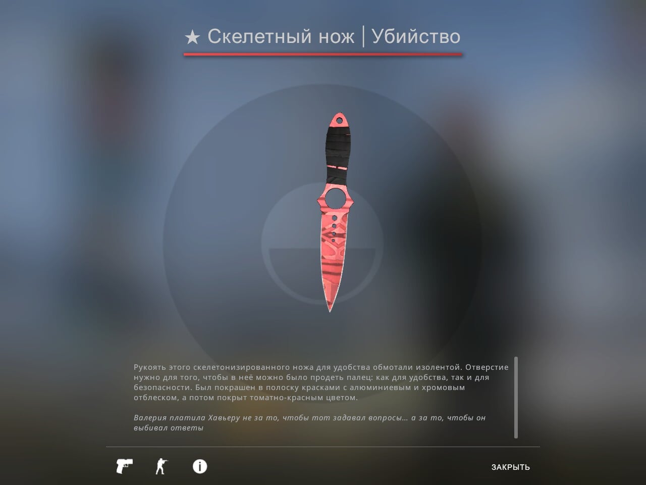 монеси кс го биография. Смотреть фото монеси кс го биография. Смотреть картинку монеси кс го биография. Картинка про монеси кс го биография. Фото монеси кс го биография