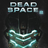 Dead Space 2