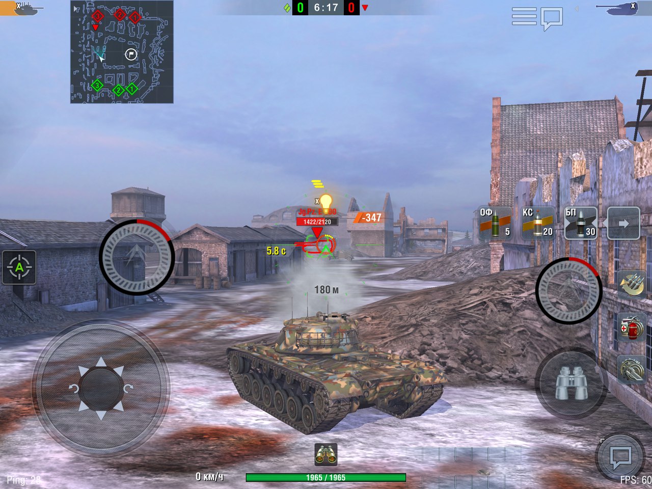 Топ позиции в world of tanks blitz